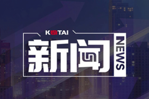 3003.com官网数码DCN关于2025年度上半年1+X证书考核安排的通知