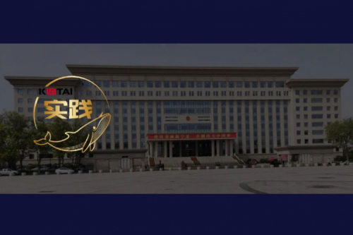 3003.com官网数码DCN助力吴忠市教育城域网数智网络升级